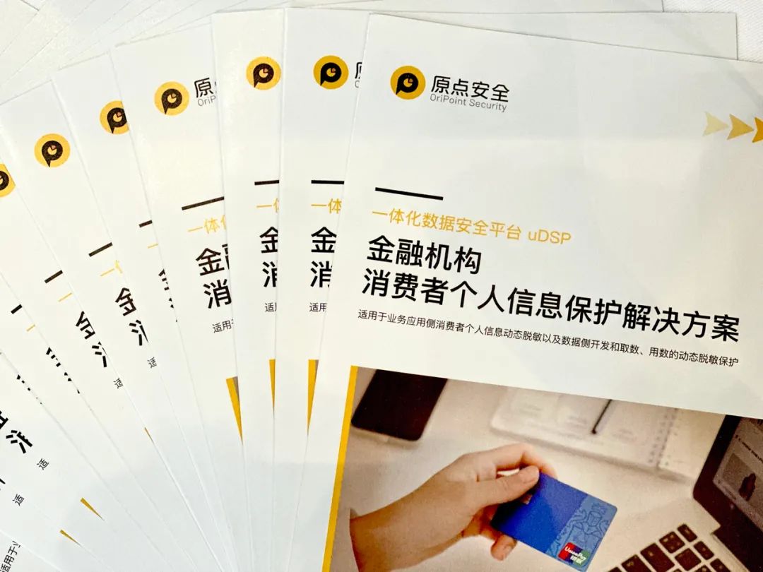 1686543795776218.jpeg 640-3.jpeg