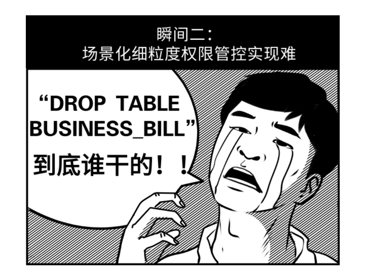 账户配图3.png